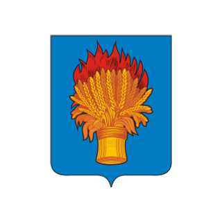 Герб Белёв